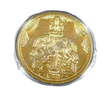 Kubera Lakshmi Coin, Anarghyaa.com, Puja accessories, puja items online