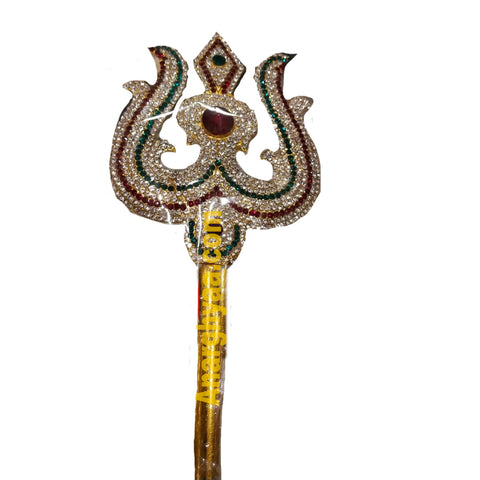 Deity Decorative Brass Trishul with Stonework