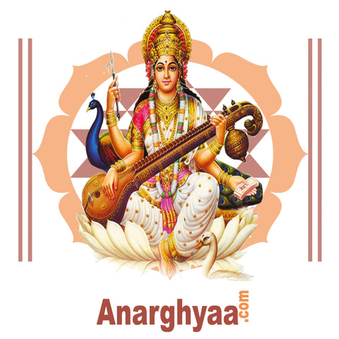 Saraswati Puja, anarghyaa.com, book online to perform Saraswati Puja