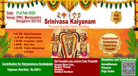 Sri Srinivasa Kalyanotsavam