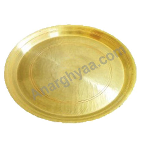 brass thambalam, anarghyaa.com, brass puja thali, brass puja items