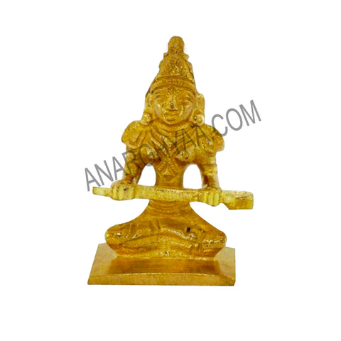 Annapurna Idol, Annapoorani Idol , Annapurni Statue, buy idols online at Anarghyaa.com