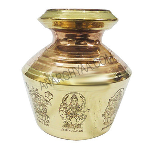 Brass Ashtalakshmi Kalash, brass kudam, anarghyaa.com, brass puja items