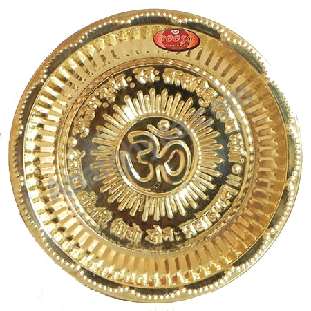 Brass Puja Plate, , Puja items, Brass Puja items
