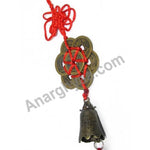 Fengshui Coin Bell, Buy Vedic items online, fengshui items online, anarghyaa.com