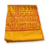 Hare Rama Hare Krishna Printed Cotton Shawl, Angavastram,  puja accessories, puja items, anarghyaa.com, puja product