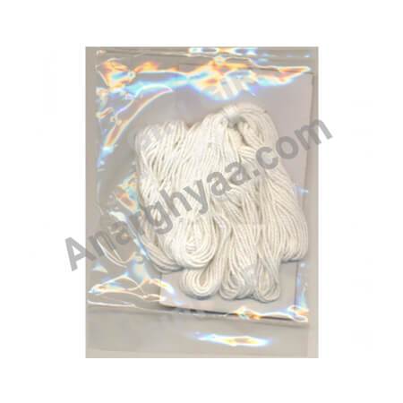 Iyengar Poonal | Sacred Thread | Anarghyaa.com| Puja Items | Online ...