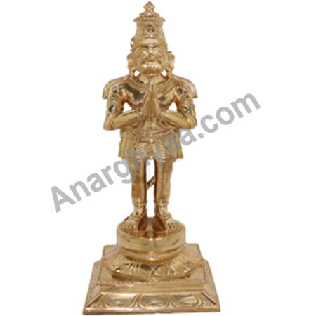Hanuman Panchaloha Idol, anarghyaa.com ,Hanuman Panchaloha  Statues, Hanuman panchaloha Vigraham, Deity Statues, Anarghyaa.com, Puaj items, Puja Accessories