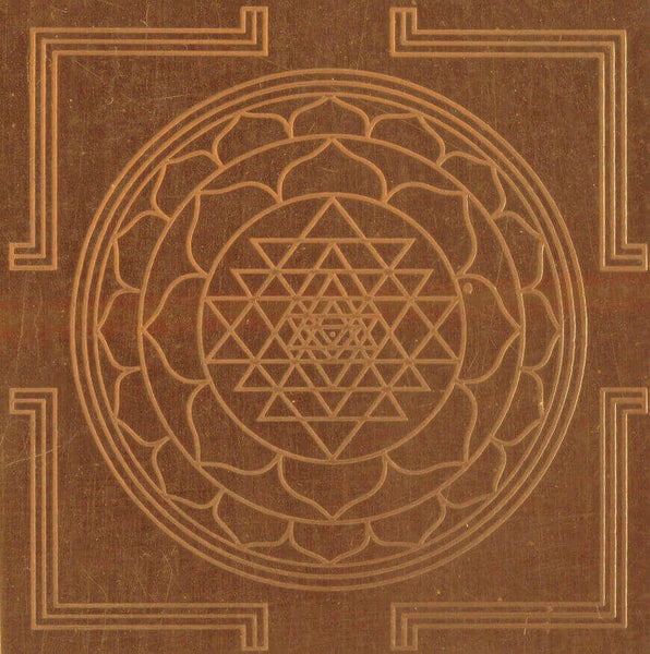 Shri Yantra (Shri Chakra) - Copper : : Home