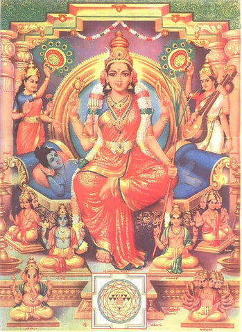 Goddess Lalitha Tripura Sundari Photo, Anarghyaa.com, Goddess Lalitha Photo, Goddess Photo for Puja, Puja items online, online puja stores, Indian gods and goddess photo, srividya Upasana deity, srividya upasak