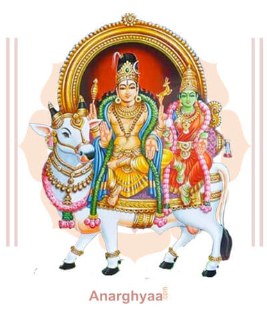Pradosha Puja, Anarghyaa.com, Book online to perform Pradosha Puja