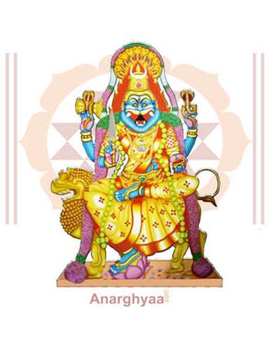 Pratyangira Devi Amavasya Puja, Book online at Anarghyaa.com to perform Pratyangira Devi Amavasya Puja