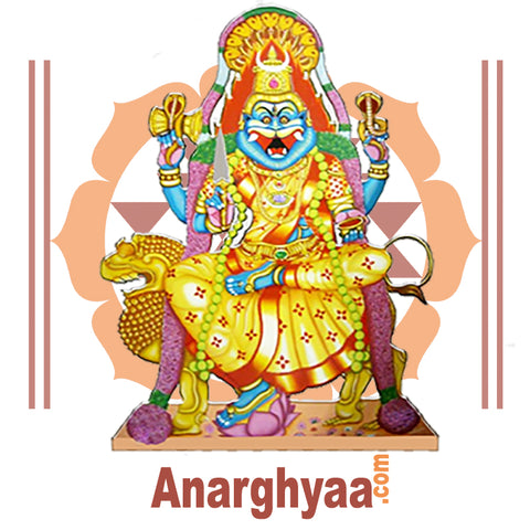  Prathyangira Homam, Anarghyaa.com, homam, homa, havan