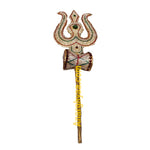 Deity Decorative Brass Trishul, Temple Jewellery, Anarghyaa.com