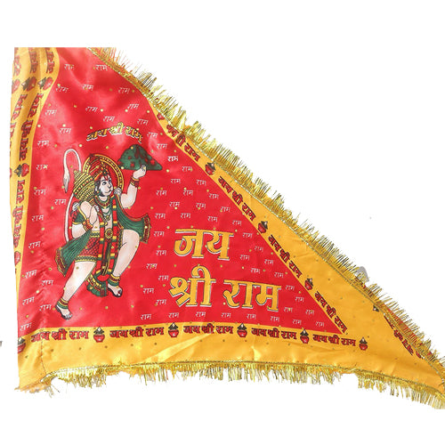 JASORIYA Bhagwa flag - Bhagwa Jhanda - Hanuman Flag A-Foldable Outdoor Flag  Flag Price in India - Buy JASORIYA Bhagwa flag - Bhagwa Jhanda - Hanuman  Flag A-Foldable Outdoor Flag Flag online