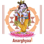 Santhanagopala Homam, Anarghyaa.com, homam, homa, havan