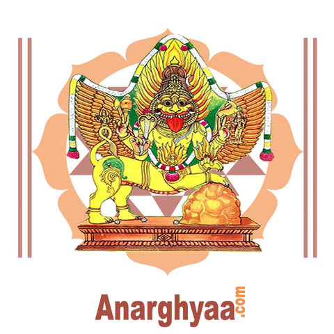 Sharaba Shoolini Prathyangira Homam, Anarghyaa.com, homam, homa, havan