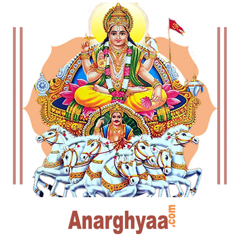 Surya Graha Shanthi Homam, Anarghyaa.com, homam, homa, havan