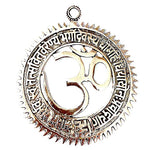 White Metal Gayatri Mantra Hanging, anarghyaa.com, return gifts